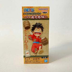 未開封■ワンピース ワールドコレクタブルフィギュア ワーコレ ワノ国完結編1 ルフィ Ruffy World Collectible Figures WCF