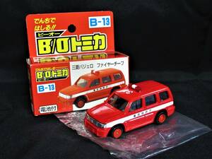 美品・保管品■B/Oトミカ■三菱パジェロ　ファイヤーチーフ　B-13 電池無し/作動未確認　東京消防庁