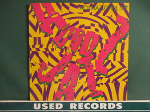 VA ： Acid Jazz Vol.3 LP (( 70