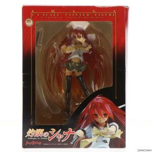 【中古】[FIG]シャナ 灼眼のシャナ 1/8 完成品 フィギュア マックスファクトリー(61113842)