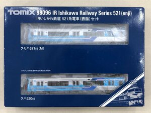 △【1】動作確認済 TOMIX 98096 IRいしかわ鉄道 521系電車（臙脂）セット トミックス 同梱不可 1円スタート