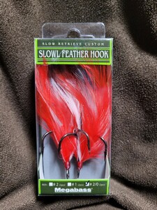 ★Megabass★SLOWL FEATHER HOOK #2/0 メガバス スロウル フェザーフック RED/WHITE 新品未開封品 伊東 由樹 SLOW RETRIEVE CUSTOM 