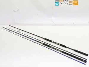 ダイワ ジグキャスター MX 96MH、メジャークラフト ソルパラ SPS-1002LSJ 計2点セット