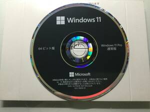 Windows11 Pro 64bit 日本語通常版 @未使用@ プロダクトキー番号あり