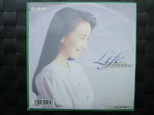 激レア!!アグネスチャン EPレコード「Life」飛鳥涼/88年盤