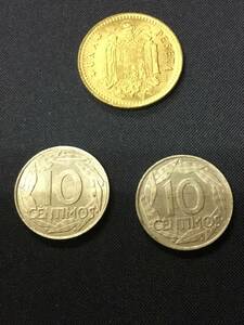 スペインの硬貨　３枚