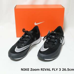 [新品 送料込] ナイキ ズーム ライバル フライ 3 26.5cm NIKE Zoom RIVAL FLY 3 26.5cm BW CT2405 ランニングシューズ