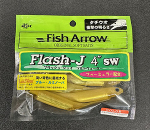Fish　Arrow　フラッシュジェイ　4　ソルトウォーター　ブルー・ルミノーバ/シルバー　 3