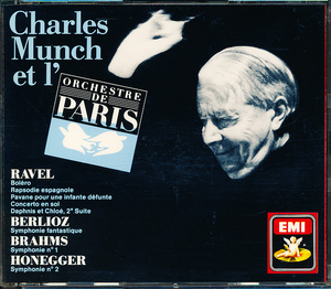 西独盤　シャルル・ミュンシュ & パリ管弦楽団／ラヴェル、ベルリオーズ、ブラームス、オネゲル　3CD