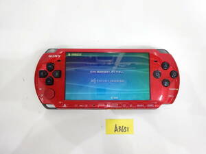 SONY プレイステーションポータブル PSP-3000 動作品 本体のみ A3651