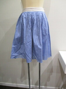 メルチェリア ドレステリア　スカート　Merceria Dressterior　日本製　ブルー