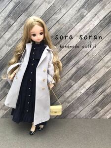 ＊Soran＊ リカちゃん　ピュアニーモ　ハンドメイド　２２cm お洋服セット　トレンチコート　ワンピース　バッグ