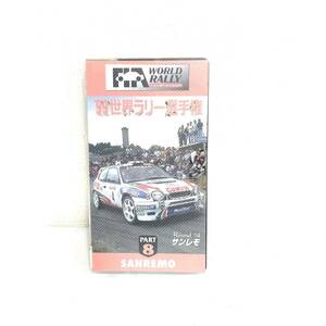 F04232 VHSビデオ WORLD RALLY 1999 世界ラリー選手権 Round12 SANREMO サンレモ PART8 45分 