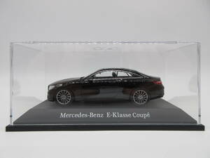 1/43 メルセデスベンツ Eクラス クーペ　Mercedes-Benz E-Klasse Coupe C238　ディーラー特注 ミニカー