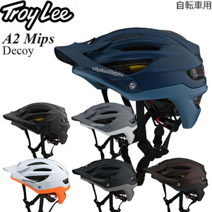 【在庫処分特価】Troy Lee ヘルメット 自転車用 A2 Mips Decoy ブラック/XL-2XL