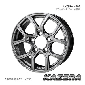 KAZERA H301 ランドクルーザー(ZXグレード対応) 200系 2014/8～2021/8 アルミホイール1本 【18×8.0J 5-150 +45 ブラックシルバー】