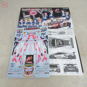 未組立 フジミ 1/24 PACIFIC RACINGxラブライブ マクラーレン MP4-12C GT3 with ミューズ FUJIMI【20