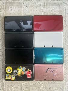 任天堂 Nintendo NINTENDO ニンテンドー3DS 3DS ゲー厶機 ニンテンドー 3DS 8点纏め　現状未確認中古品