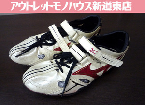 陸上競技用スパイク スパイク ミズノ FCL1209 26cm 中古 mizuno 札幌市東区 新道東店