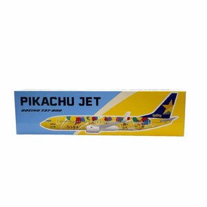 スカイマーク PIKACHU JET ピカチュウジェット BOEING 737-800 1/130 そらとぶピカチュウプロジェクト 飛行機模型 プラモデル