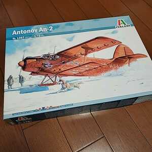 イタレリ ITALERI 1/72 アントノフ An-2 No.1367 Antonov