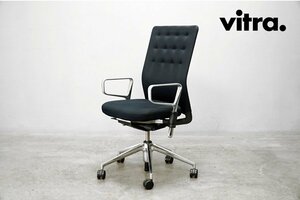 626-1 展示美品 Vitra.(ヴィトラ) ID Trim (アイディートリム) デスクチェア リングアーム ポリッシュベース オフィス チッテリオ21.5万