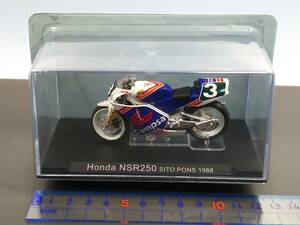 1/24 チャンピオンバイク #23 HONDA NSR250 SITO PONS 1988 ホンダ 未開封 送料410円 同梱歓迎 追跡可 匿名配送