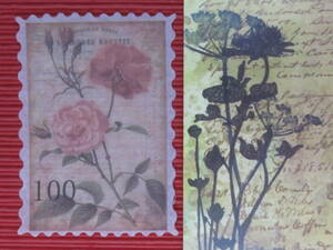 □■□43001-HS□■□[FLAKE-STICKER] ヴィンテージSTAMP_RETRO FLOWER PLANT CODE