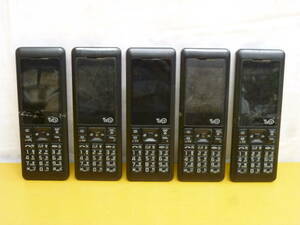 KK384 SEIKO PHS携帯電話5点まとめて WX04S(iiro イーロ) ストレート型 キャリア:Y!mobile(SoftBank) 初期化済 簡易動作OK/60