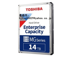 新品 Toshiba MG07ACA14TE 3.5インチ 14000 GB internal hard drive Serial ATA HDD