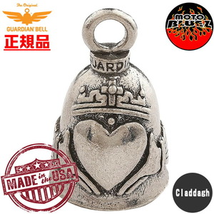 米国製 ガーディアンベル Claddagh｜お守り 魔除け バイカー GUARDIAN BELL クラダ