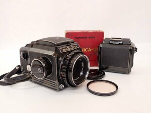 ZENZA BRONICA ゼンザブロニカ 中判カメラ S2 後期型 ボディ + レンズ Nikon NIKKOR-P 75mm F2.8 フィルムバック2個付 □ 6E297-18