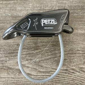 ペツル ルベルソ PETZL REVERSO EN1515-2 UIAA ビレイデバイス チューブ型 クライミング tmc02055163