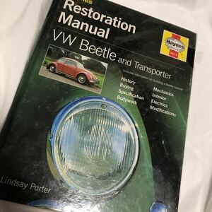 VW Beetle /Transporter/ヘインズ/HAYNES/レストアマニュアル1954-1978ハードカバー/良品　希少　ビートル