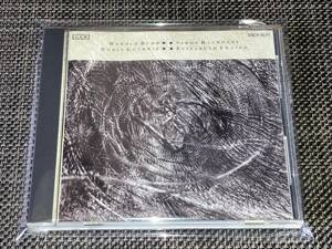 送料込み Harold Budd COCTEAU TWINS ハロルド・バッド＋コクトー・ツインズ / THE MOON AND THE MELODIES 33CY-1571 即決