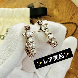 美品VivienneWestwood オーブ/カッシーピアス