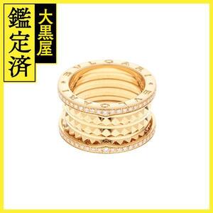 BVLGARI　ブルガリ　B-zero1ロック４バンド　リング　 　K18YG　ダイヤモンド 　13.5g 　54号　　【472】H