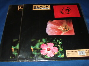 フジカラーアルバム　スペア5B（BK)　ブラック台紙（台紙5枚入り・ビス2本つき）　2冊　処分価格