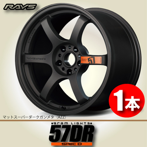 納期確認必須 1本価格 レイズ グラムライツ 57DR Spec.D AZZカラー 17inch 5H100 9J+38 RAYS gram LIGHTS