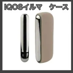 iQOS アイコスケース アイコスイルマ iQOS傷保護 お洒落個性 新品未使用