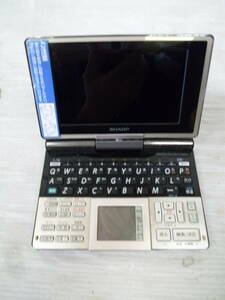 ◆◇SHARP/電子辞書/パピルス/PW-TC930/ACアダプター欠品　:家k1581-336ネ◇◆