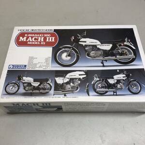 ⑨ グンゼ産業 カワサキ 500 マッハⅢ model H1 1/12 未開封 シュリンク破れ有 KAWASAKI バイク MACH