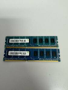 L175) PC用メモリ RAMAXEL 4GB RMR1870MM58E9F-1333 4GB 中古 2枚