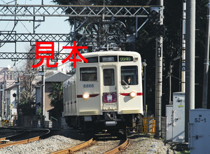 鉄道写真、645ネガデータ、161375890004、6000系（6866F）ありがとう6000系ヘッドマーク旧塗装」京王電鉄競馬場線、東府中〜府中競馬正門前