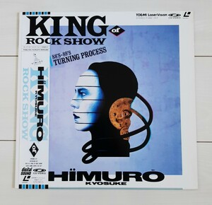 LD 氷室京介 KING OF ROCK SHOW