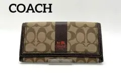 COACH コーチ　長財布　シグネチャー　フリックボタン　ブランド　オシャレ