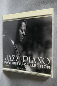 ★同梱発送不可★中古CD / JAZZ PIANO favoriets collection PART 2 / ジャズ・ピアノ