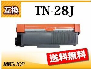 送料無料 ブラザー用 互換トナーDCP-L2540DW/L2520D/FAX-L2700DN用