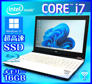 NEC Core i7 6500U Windows 11 フルHD液晶 きれいなホワイト SSD 新品 1000GB +外付HDD 1TB 大容量メモリ 16GB Office2021 ノートパソコン