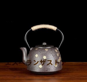 [エスペランザストア]職人手作り 陶器 煎茶道具 茶壺 茶壷 急須 茶器 常滑焼 茶道具